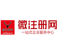 吴兴贵州注册公司没有地址怎么办